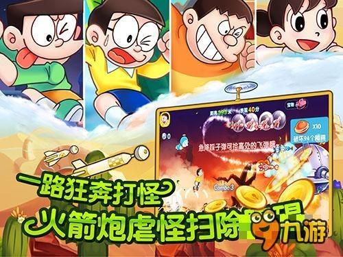 仙剑奇侠传5前传