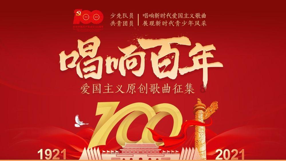 卧龙凤雏，庞统和诸葛亮相比，谁更厉害？游戏画面