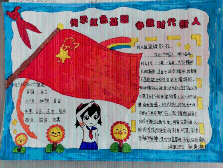 巫师3安娜人偶选哪个结局好游戏画面
