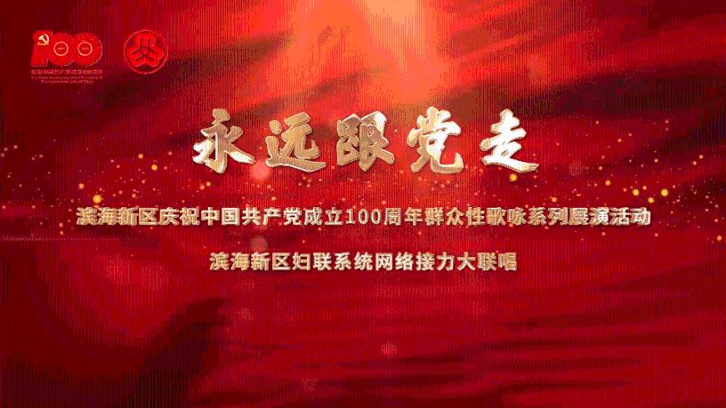 天鹅森林逃脱